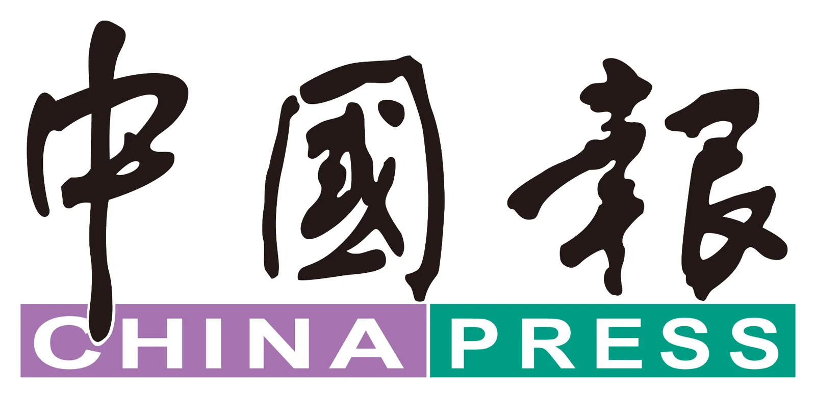 China Press